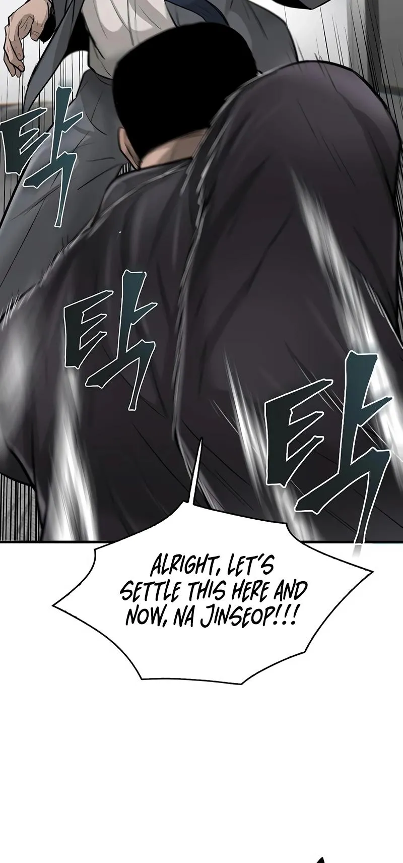 Limitless Chapter 19 page 6 - 