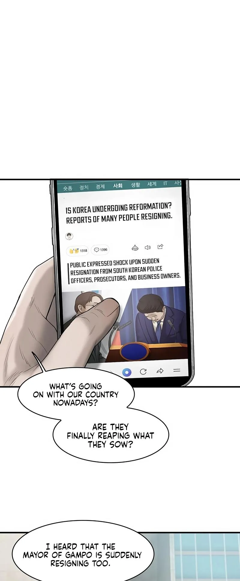 Limitless Chapter 19 page 71 - 