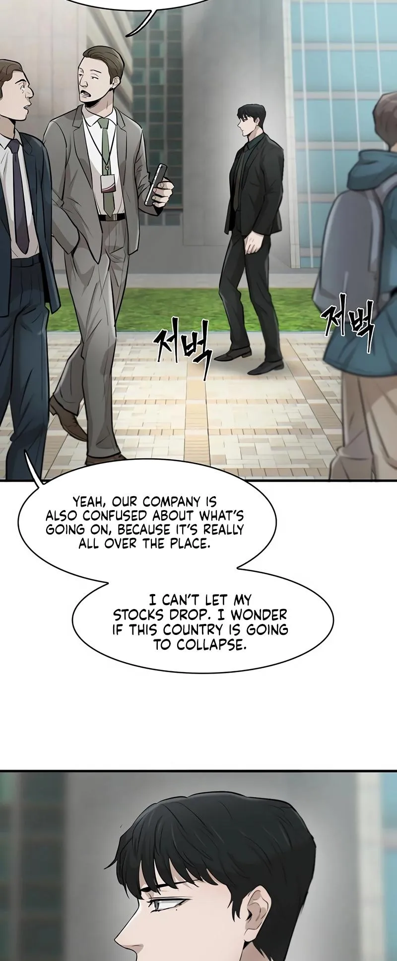 Limitless Chapter 19 page 72 - 