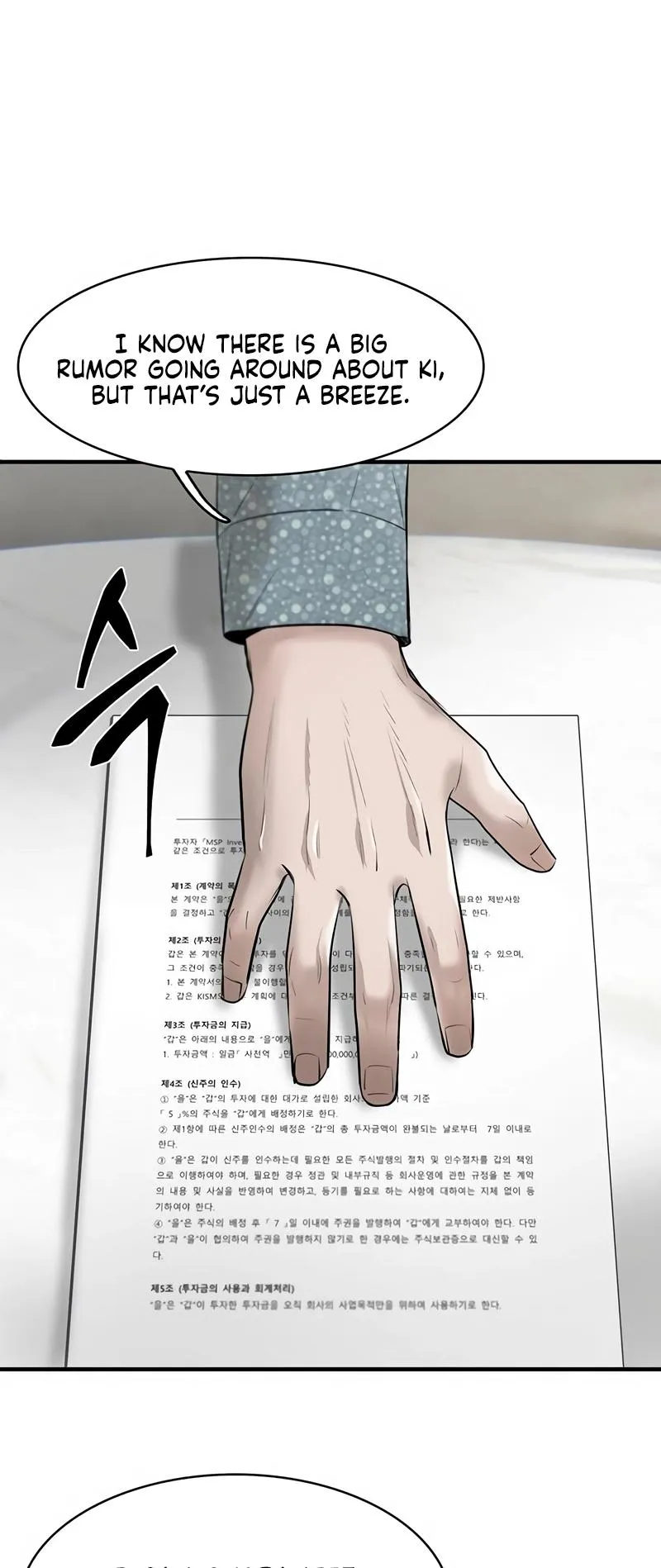 Limitless Chapter 19 page 76 - 
