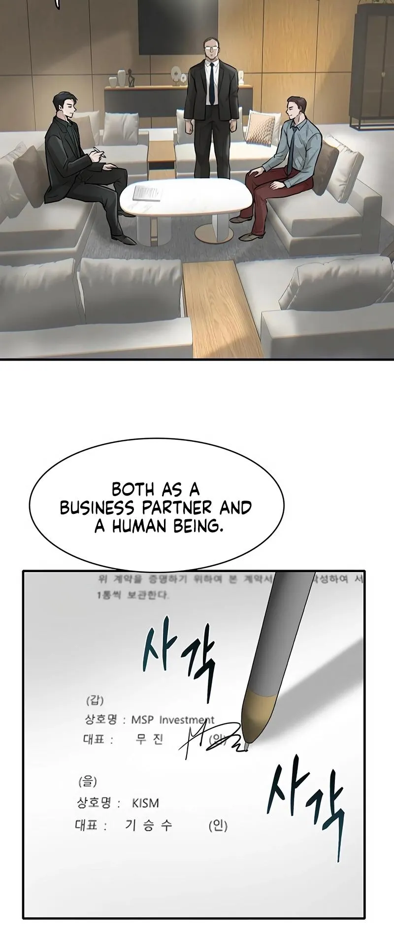 Limitless Chapter 19 page 78 - 
