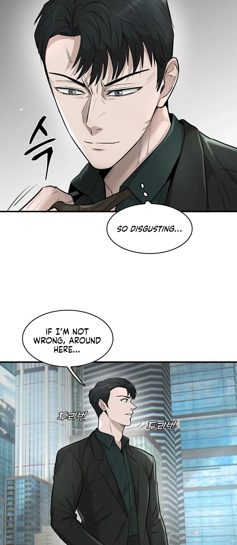 Limitless Chapter 19 page 96 - 