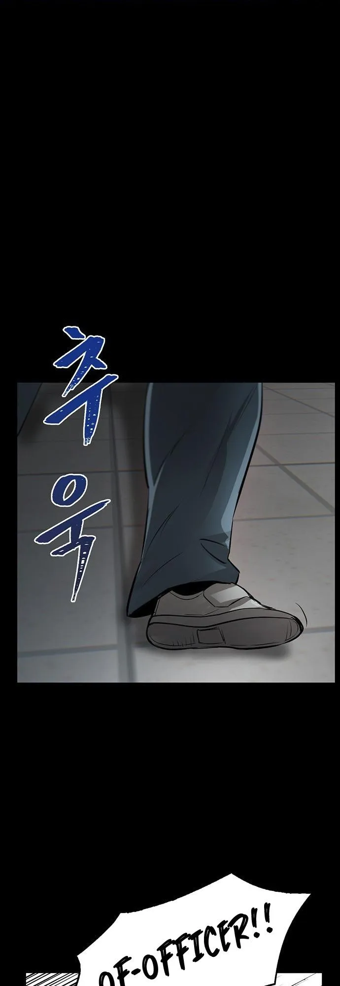 Limitless Chapter 2 page 108 - 