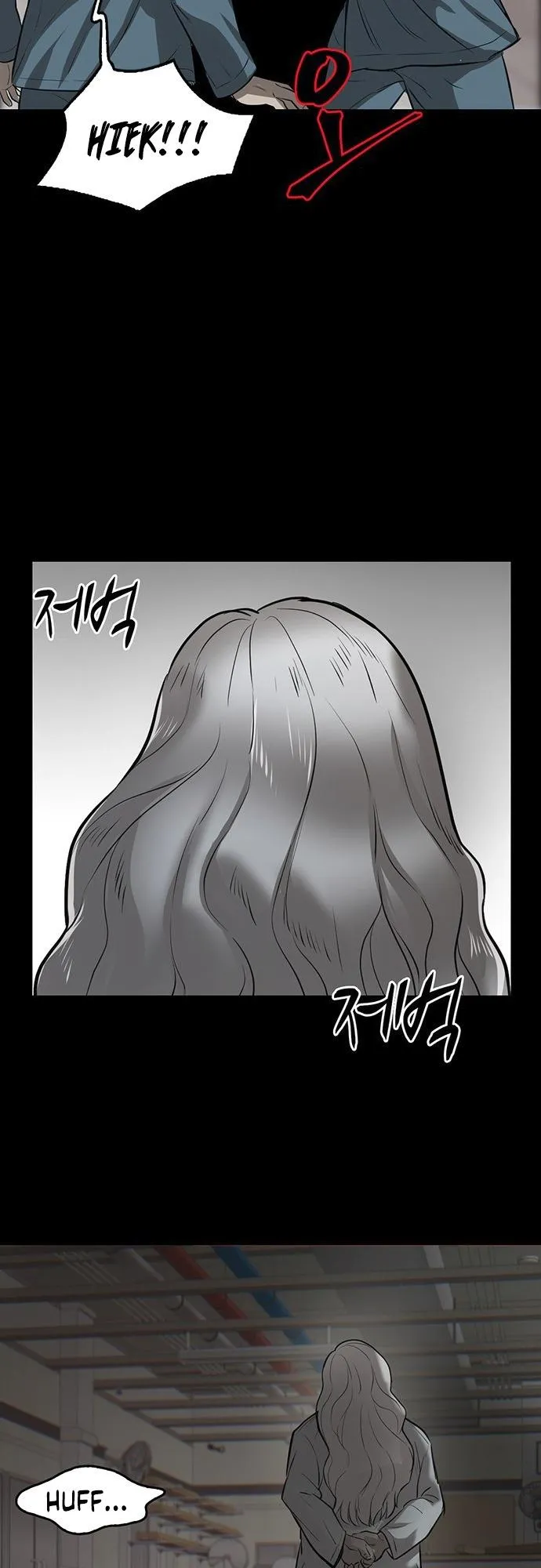 Limitless Chapter 2 page 110 - 