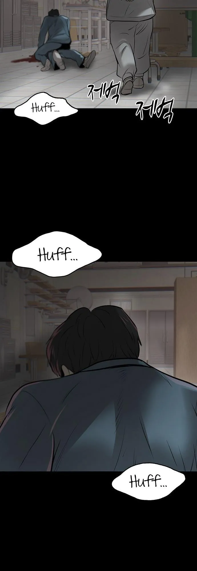 Limitless Chapter 2 page 111 - 