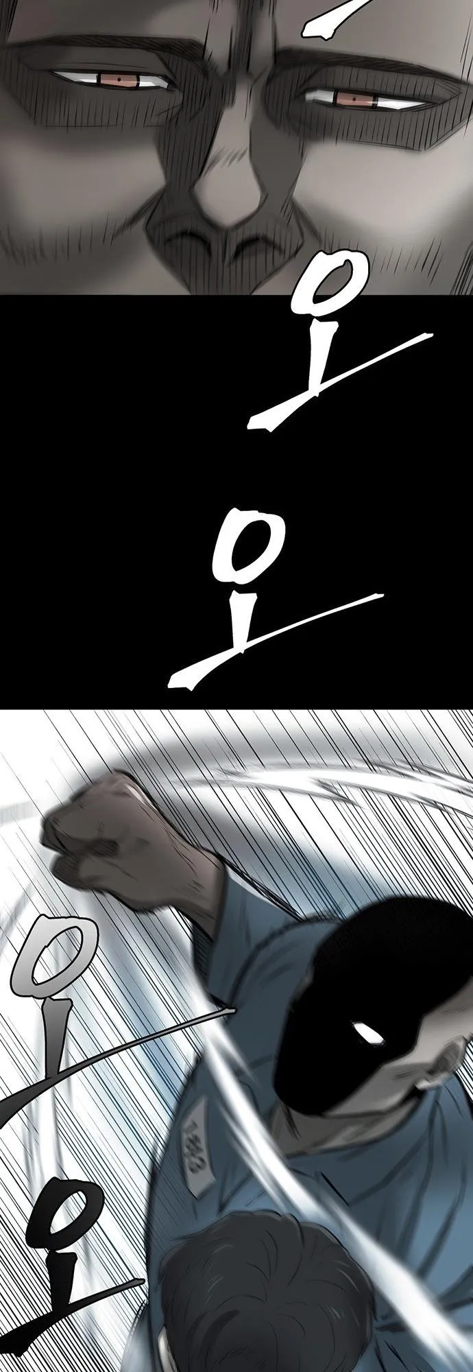 Limitless Chapter 2 page 119 - 