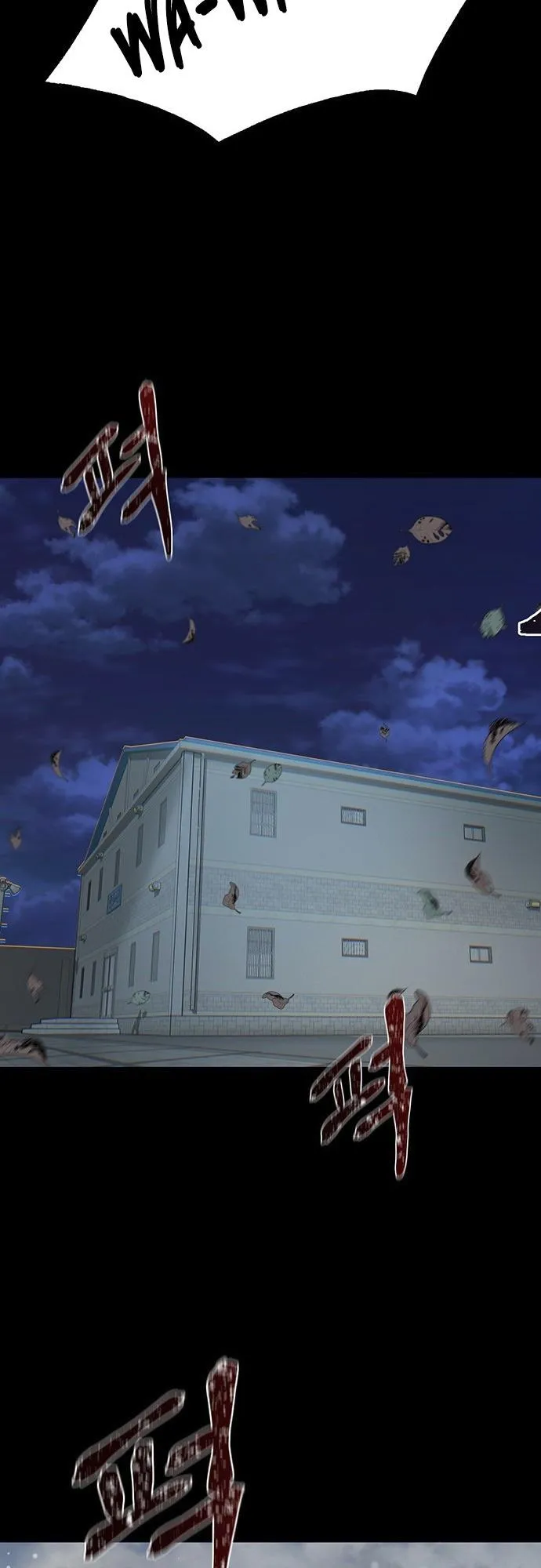 Limitless Chapter 2 page 121 - 