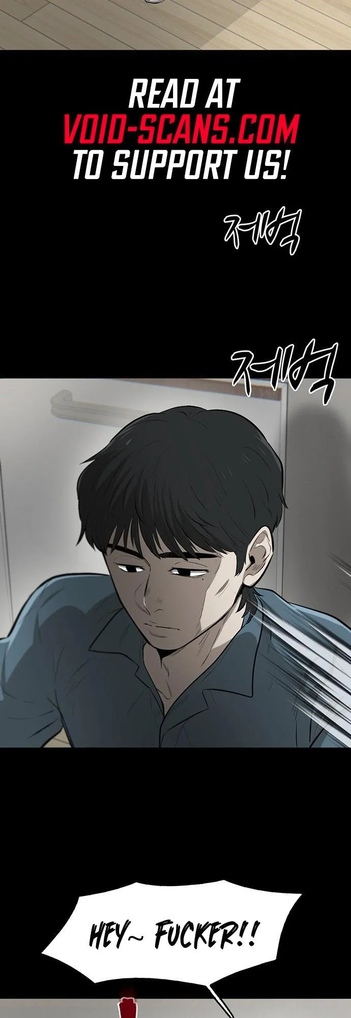 Limitless Chapter 2 page 4 - 