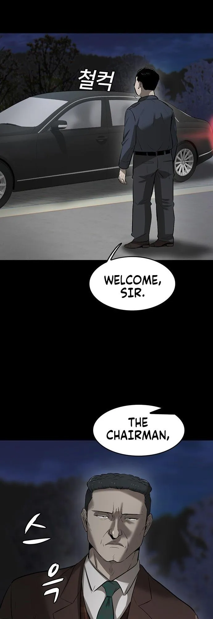 Limitless Chapter 2 page 32 - 
