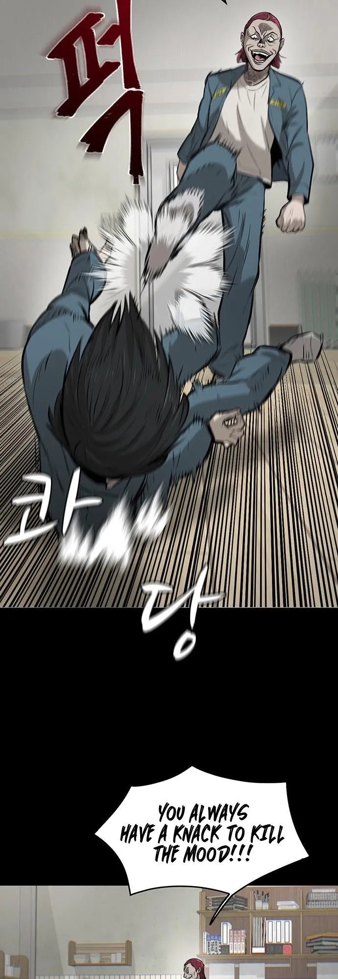 Limitless Chapter 2 page 5 - 