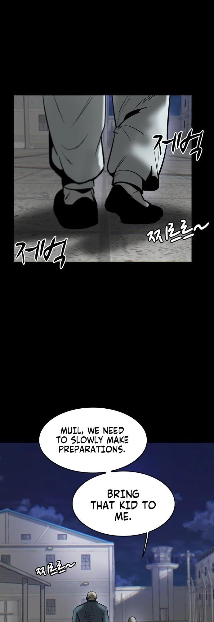 Limitless Chapter 2 page 53 - 