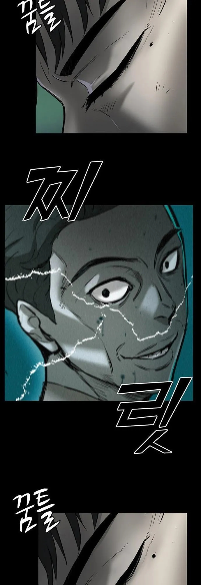 Limitless Chapter 2 page 56 - 