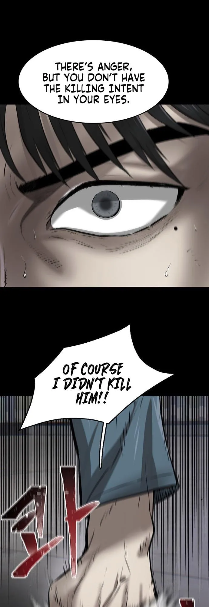 Limitless Chapter 2 page 73 - 