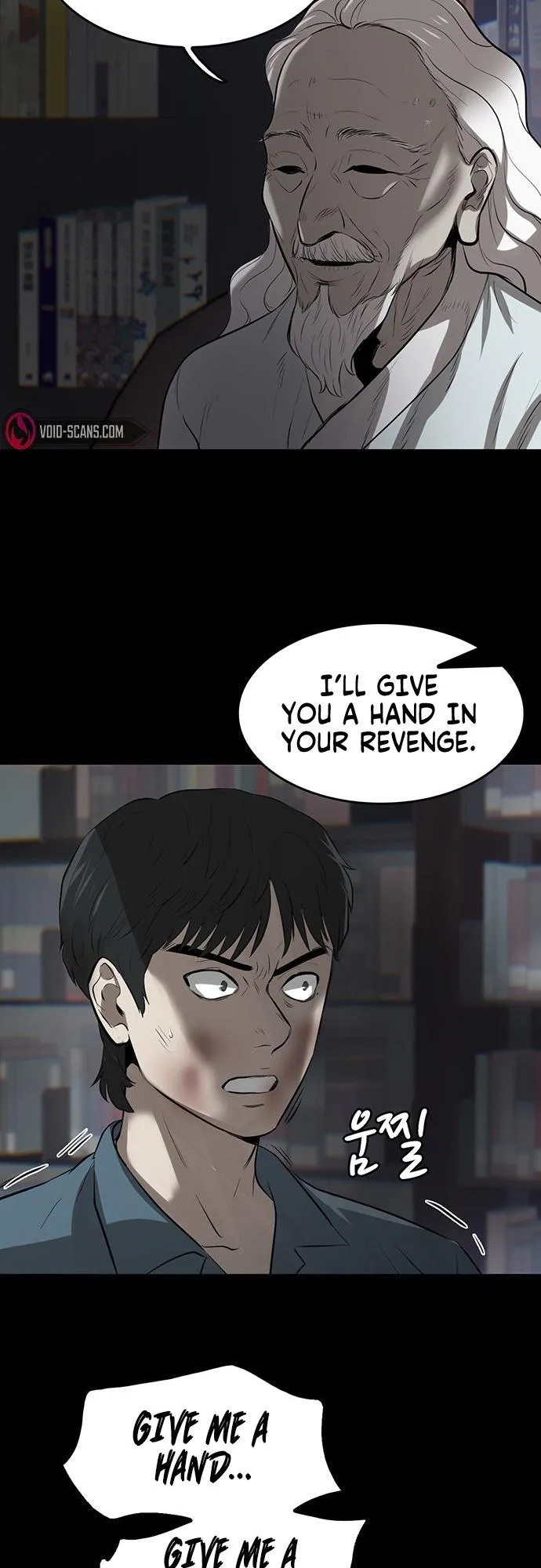 Limitless Chapter 2 page 82 - 