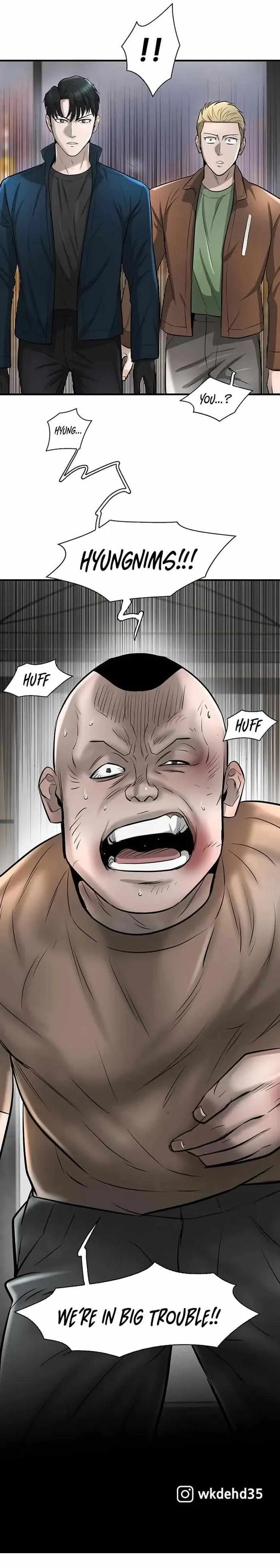Limitless Chapter 21 page 17 - 