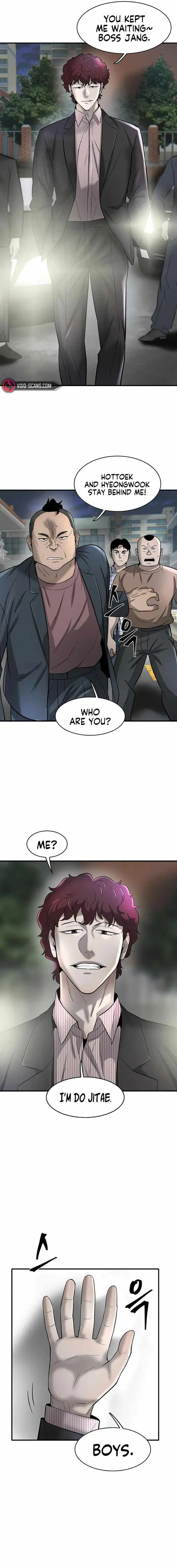 Limitless Chapter 22 page 6 - 