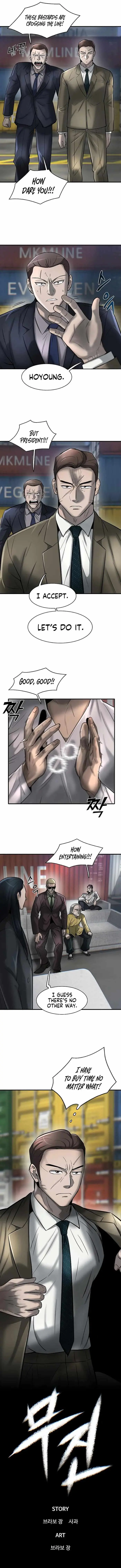 Limitless Chapter 24 page 5 - 