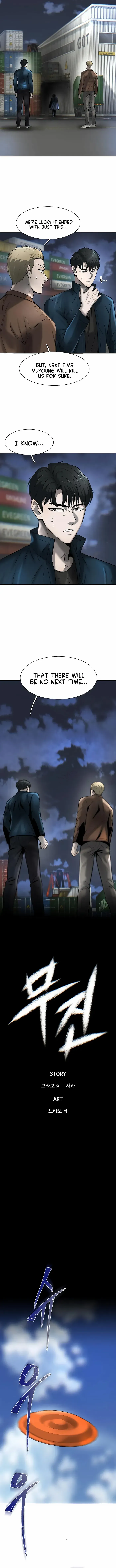 Limitless Chapter 26 page 12 - 
