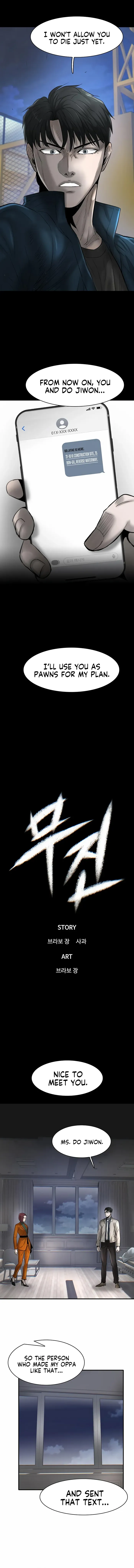 Limitless Chapter 29 page 3 - 