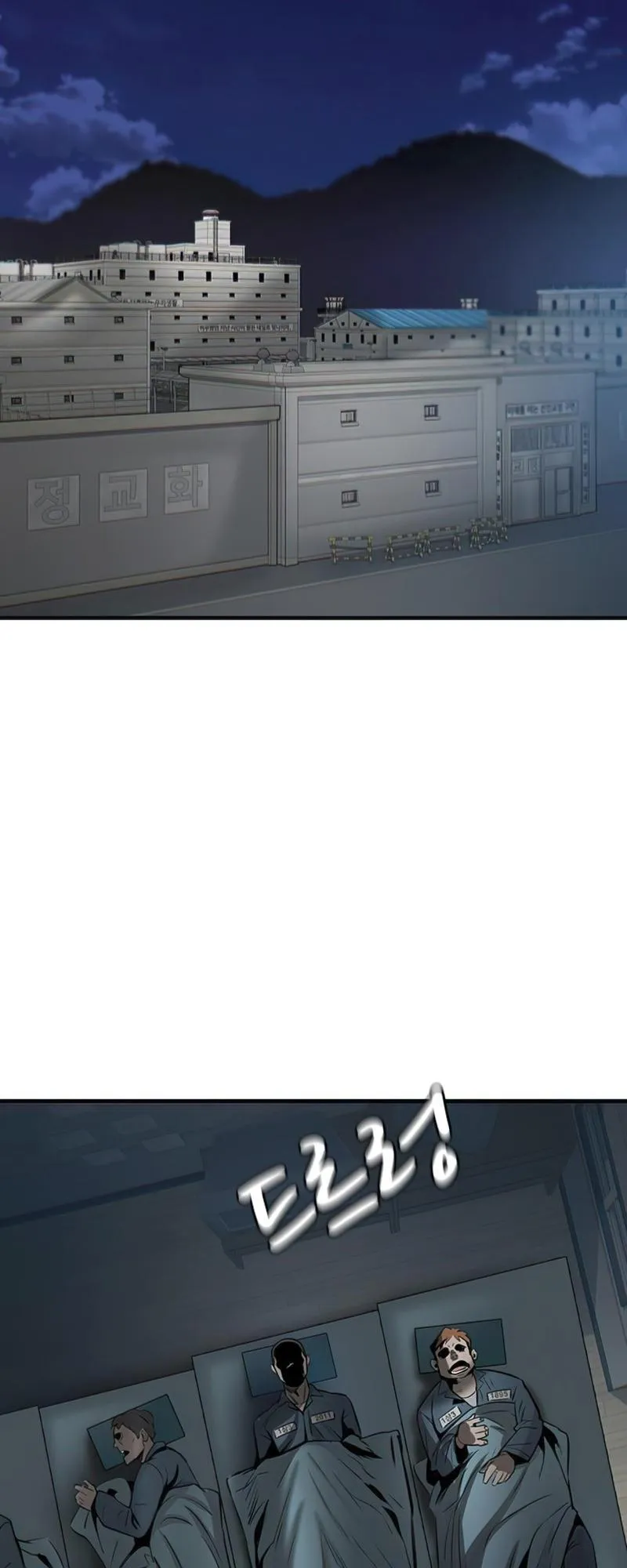 Limitless Chapter 3 page 39 - 