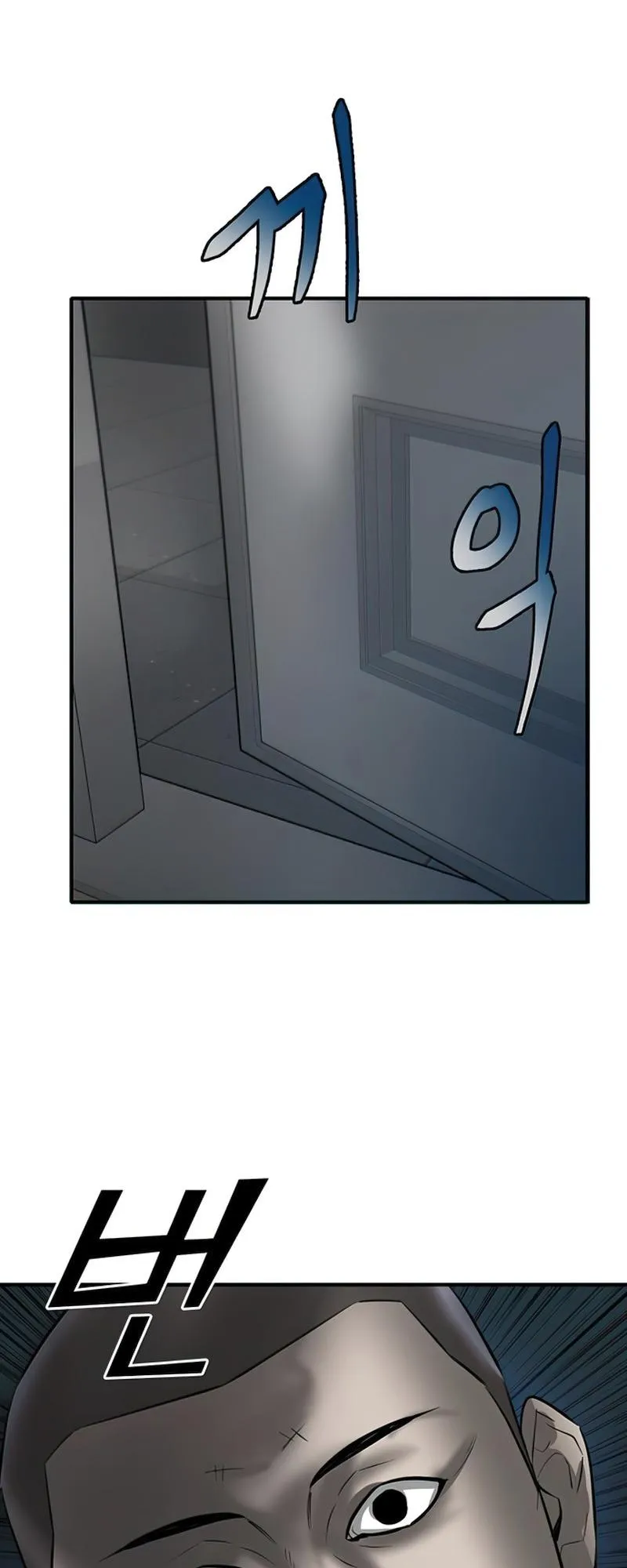 Limitless Chapter 3 page 41 - 