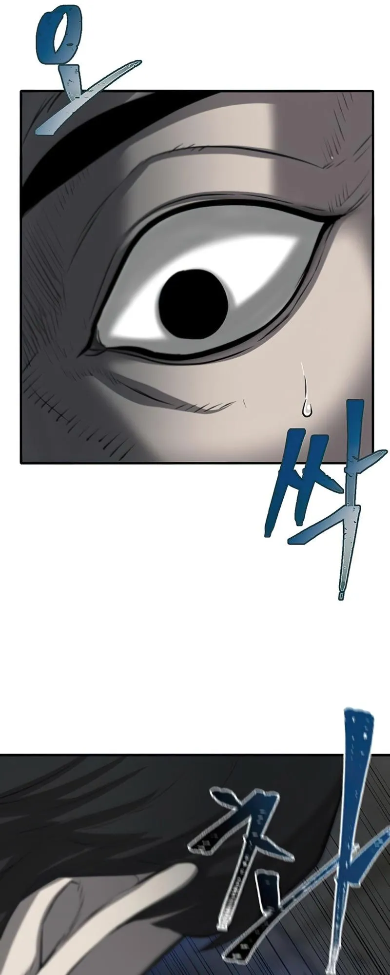 Limitless Chapter 3 page 51 - 