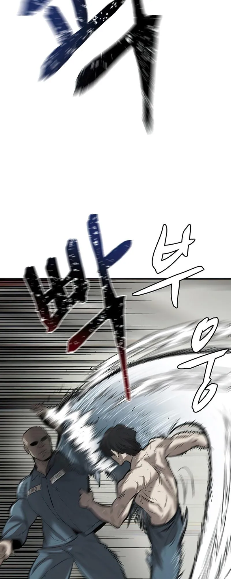 Limitless Chapter 3 page 7 - 