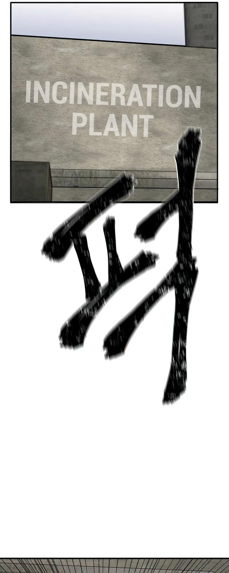 Limitless Chapter 3 page 86 - 