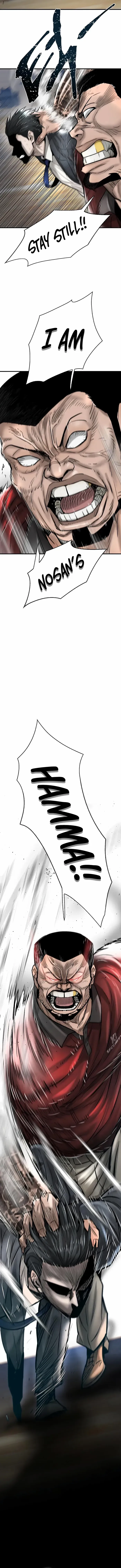Limitless Chapter 31 page 16 - 