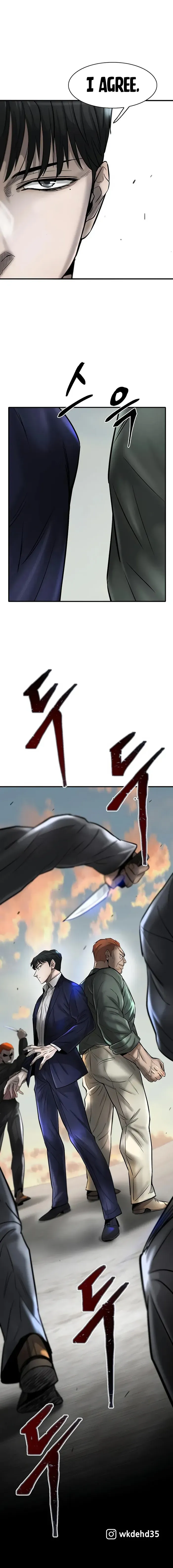 Limitless Chapter 36 page 17 - 