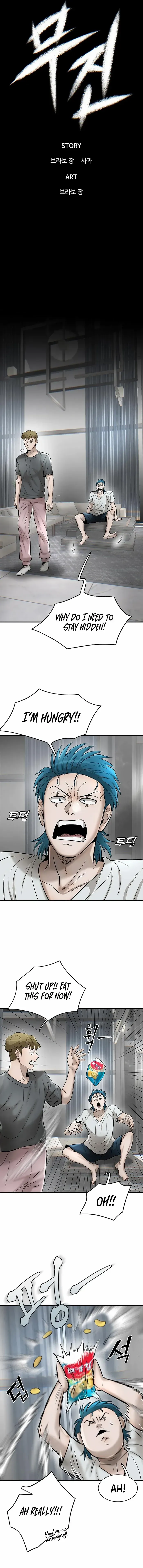 Limitless Chapter 41 page 7 - 