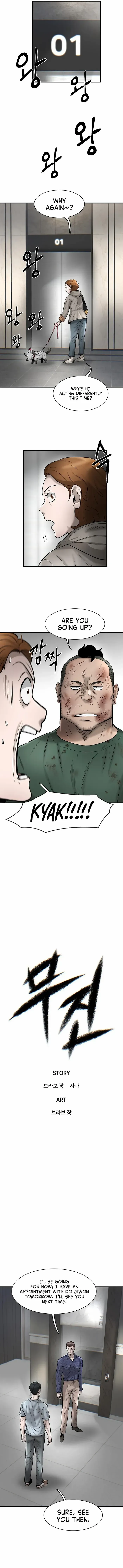 Limitless Chapter 42 page 9 - 