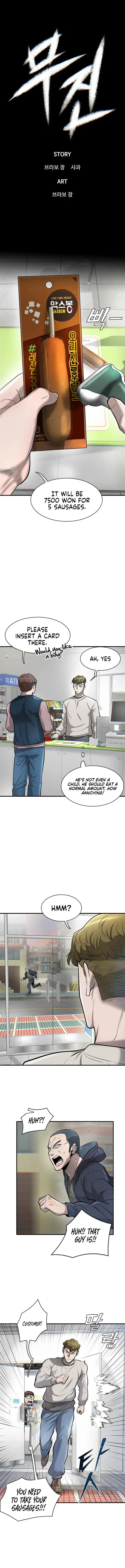 Limitless Chapter 43 page 1 - 