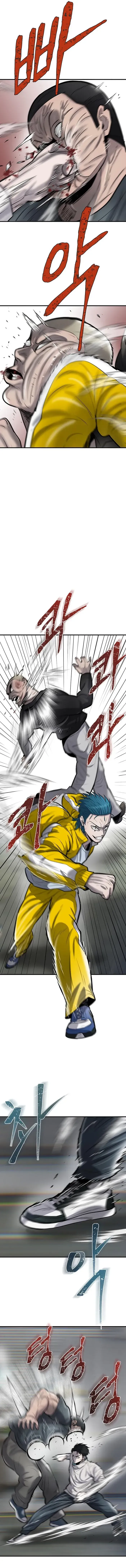 Limitless Chapter 43 page 13 - 