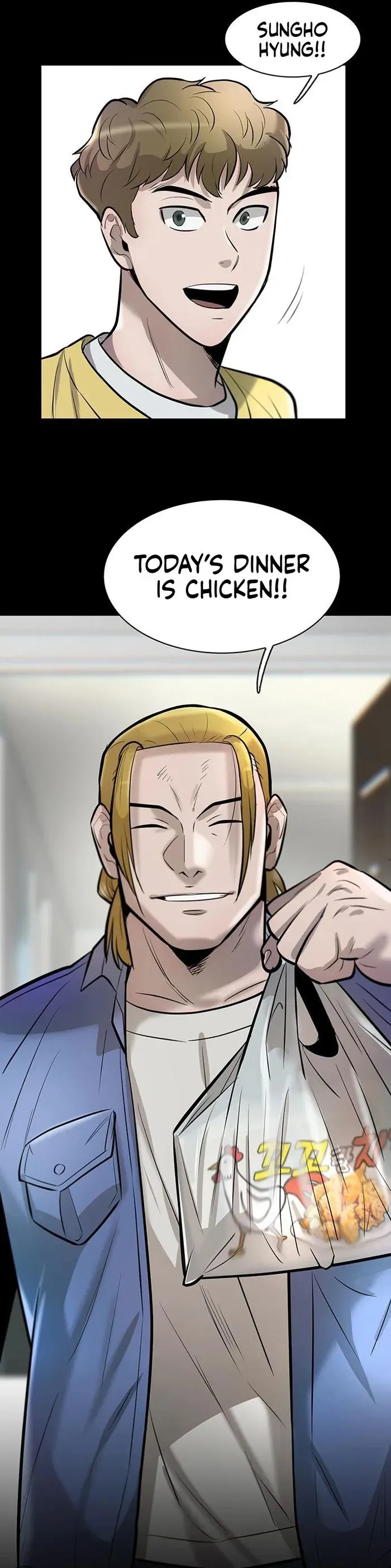 Limitless Chapter 45 page 14 - 