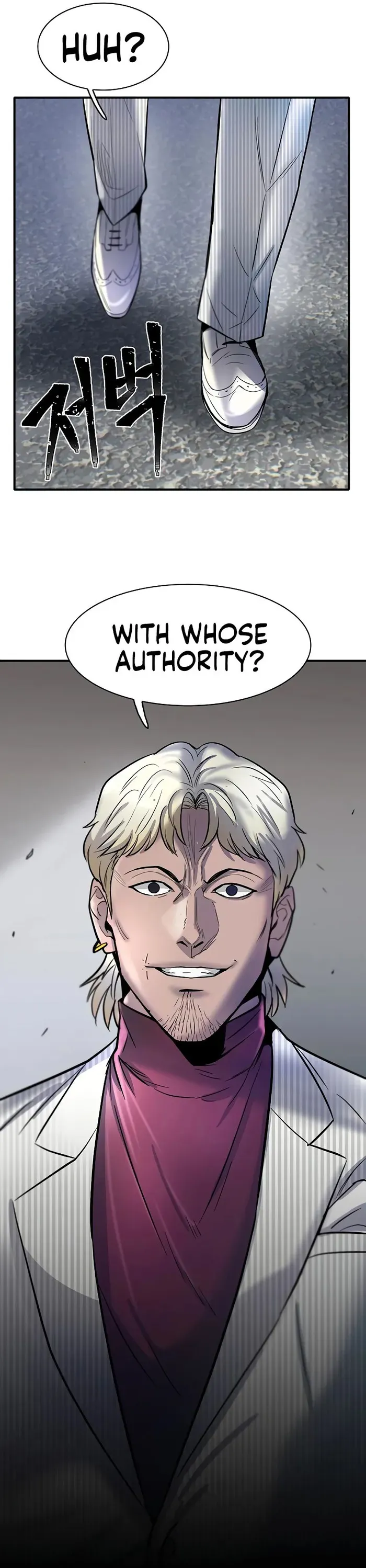 Limitless Chapter 46 page 16 - 