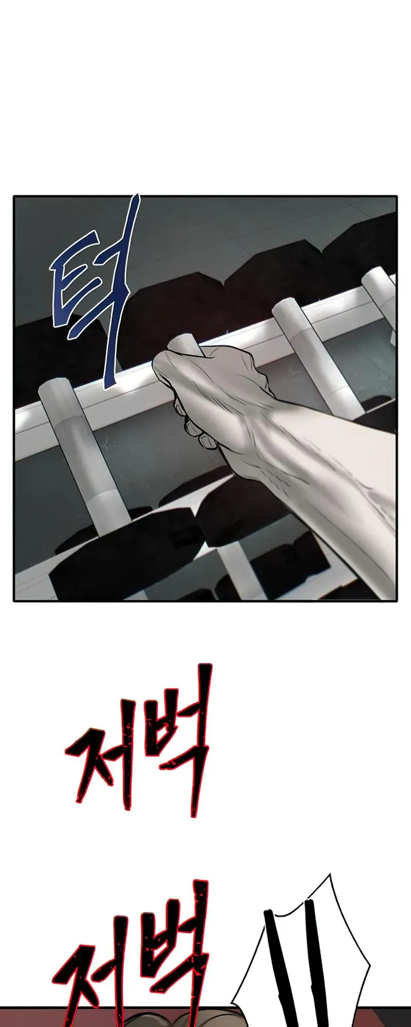 Limitless Chapter 7 page 102 - 