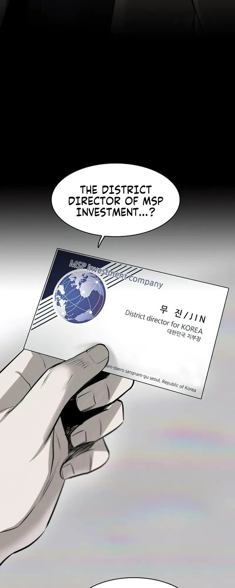 Limitless Chapter 7 page 12 - 