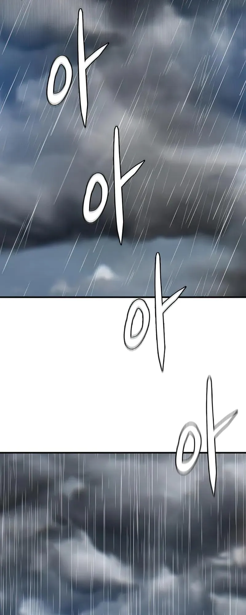 Limitless Chapter 7 page 120 - 