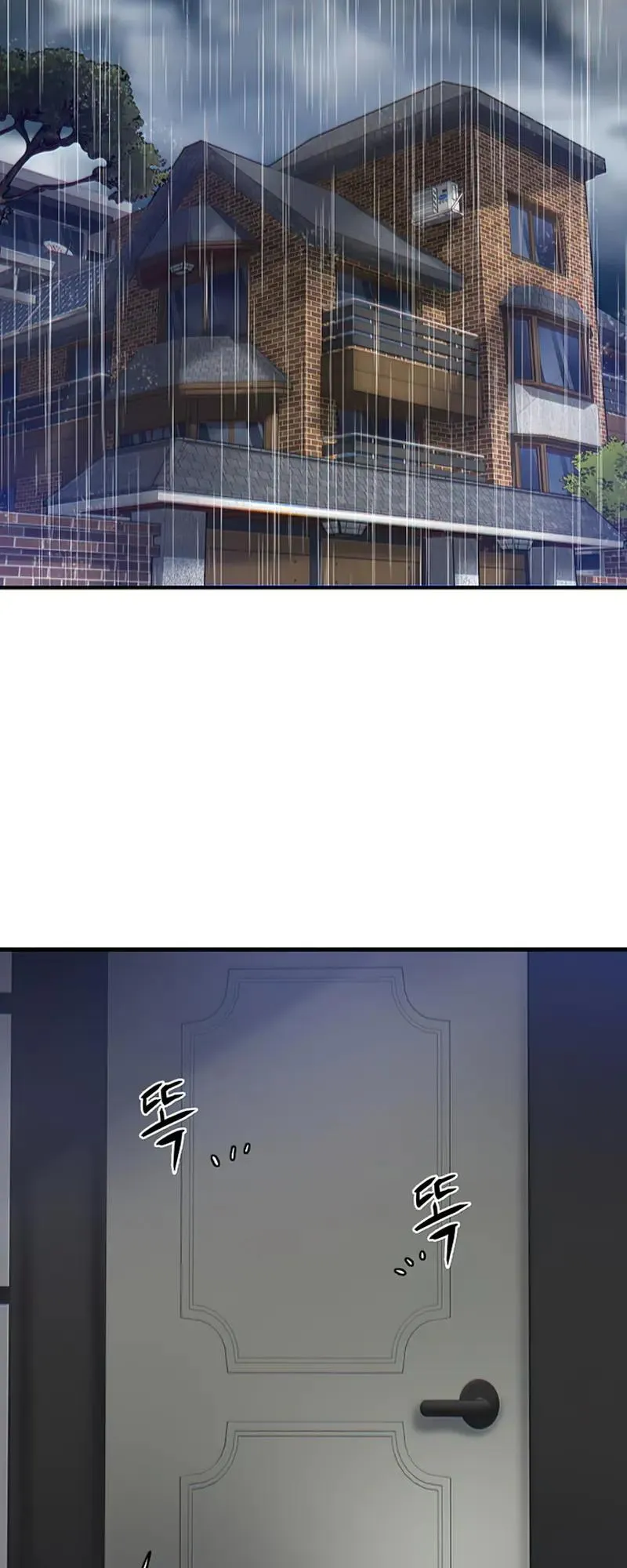 Limitless Chapter 7 page 121 - 