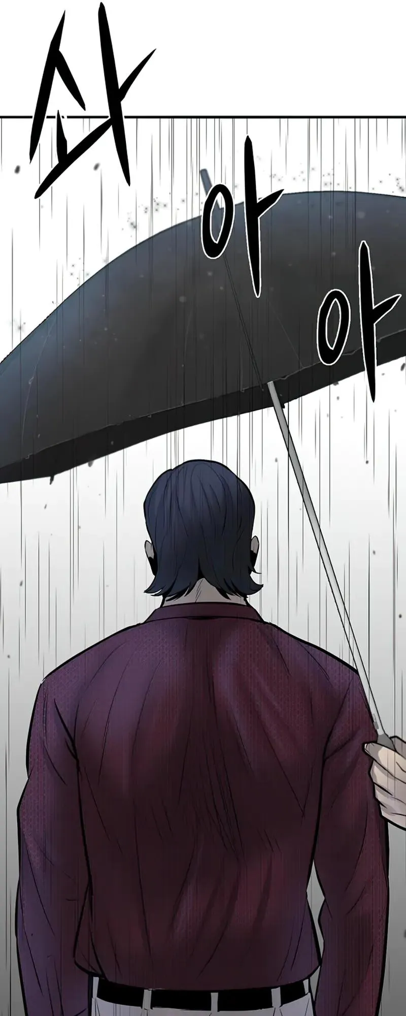 Limitless Chapter 7 page 124 - 