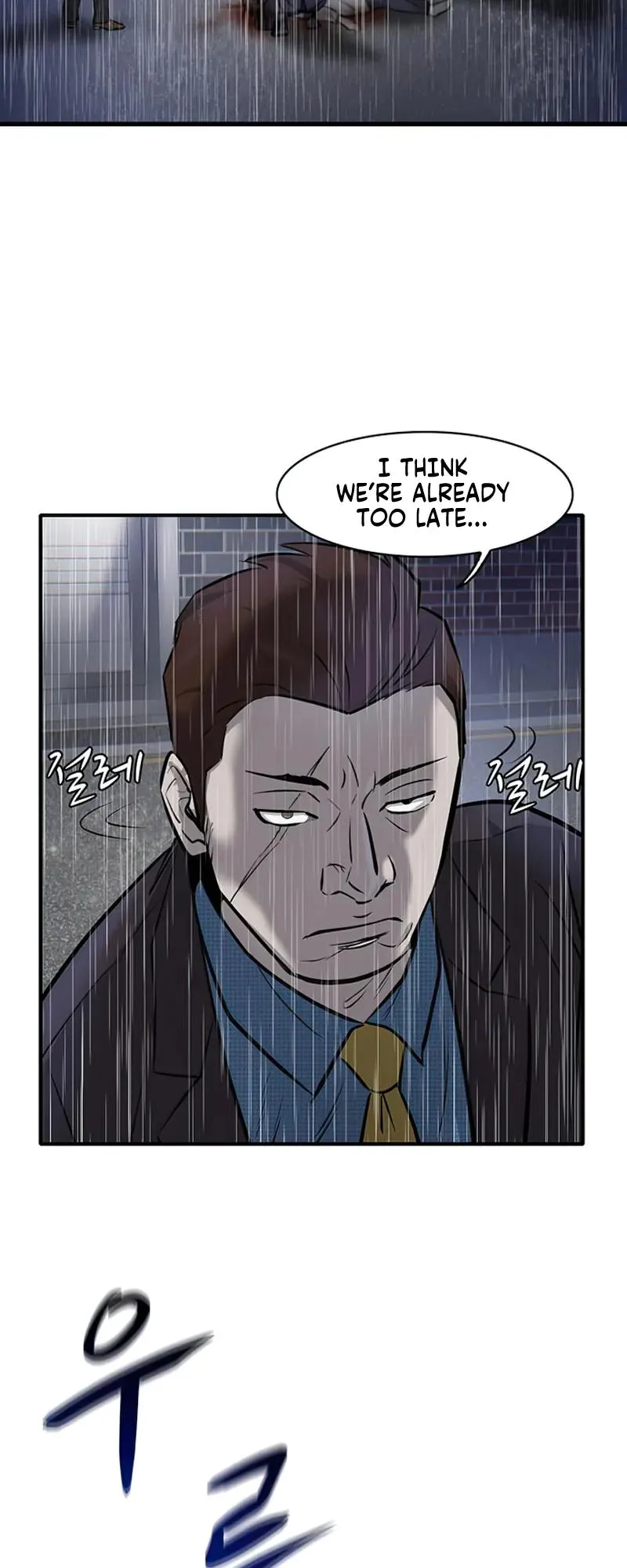 Limitless Chapter 7 page 126 - 