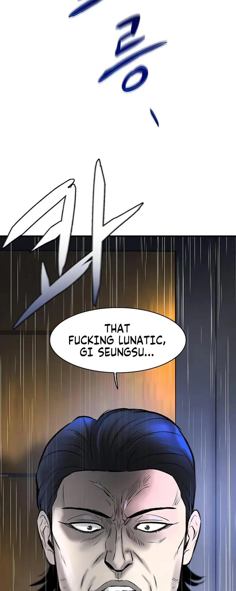 Limitless Chapter 7 page 127 - 