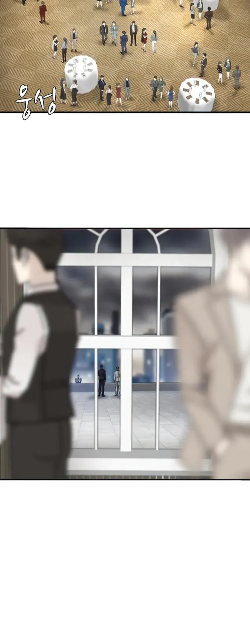 Limitless Chapter 7 page 25 - 