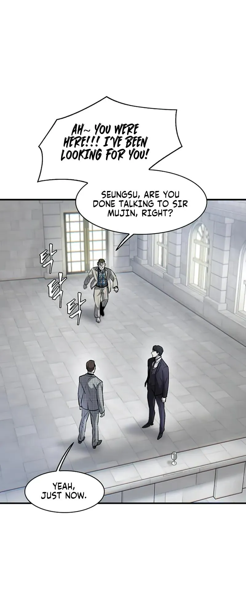Limitless Chapter 7 page 49 - 