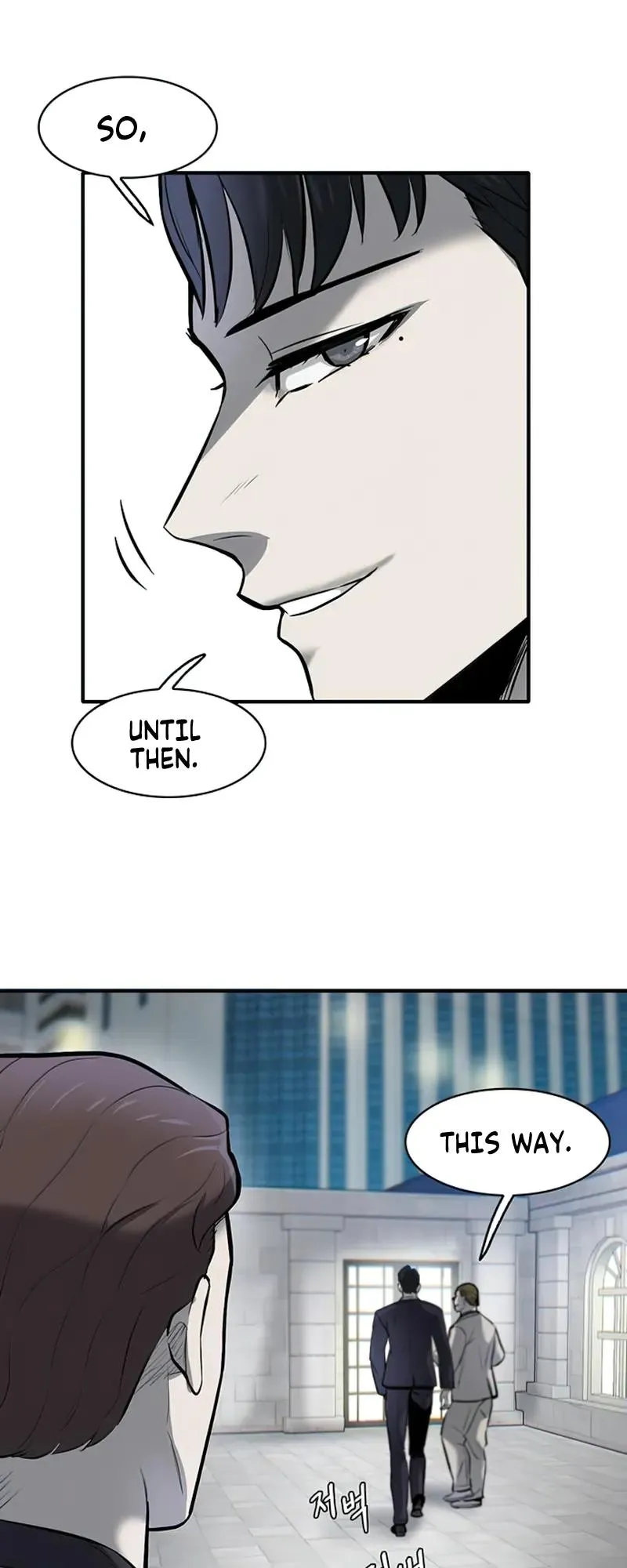 Limitless Chapter 7 page 51 - 
