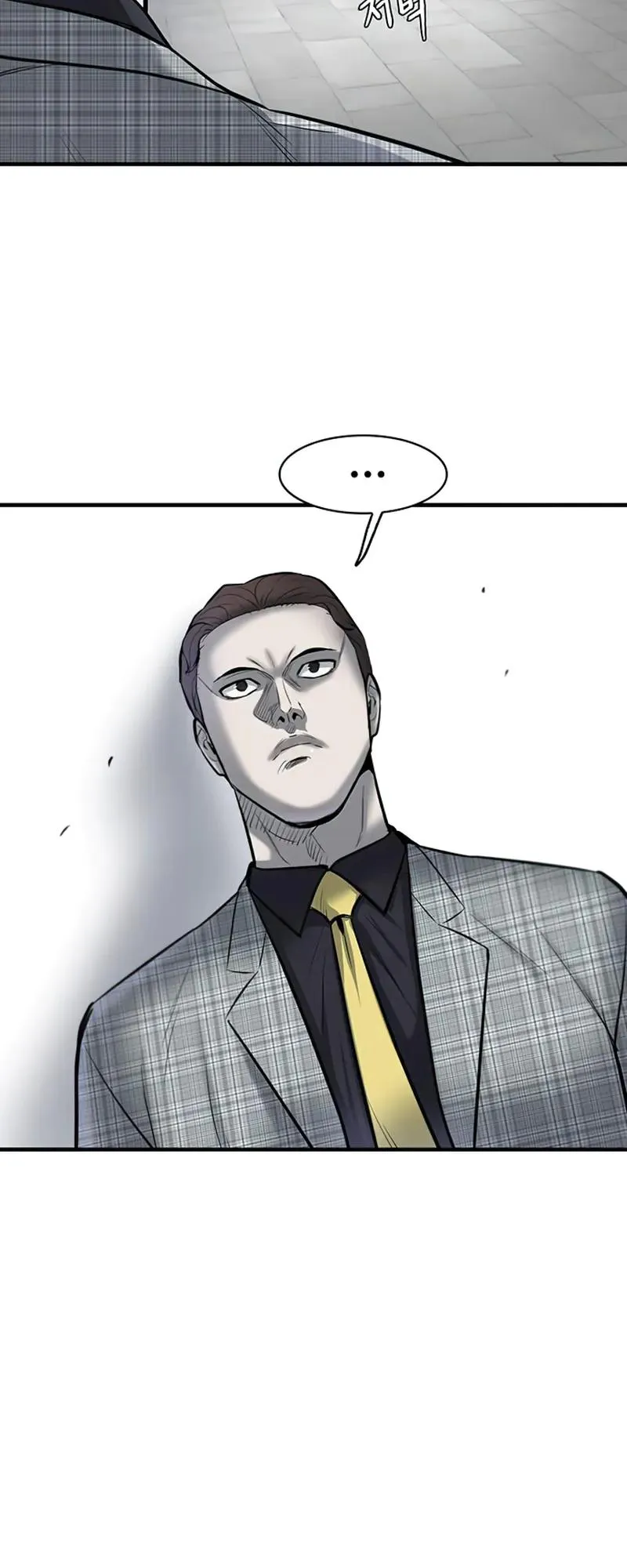 Limitless Chapter 7 page 52 - 