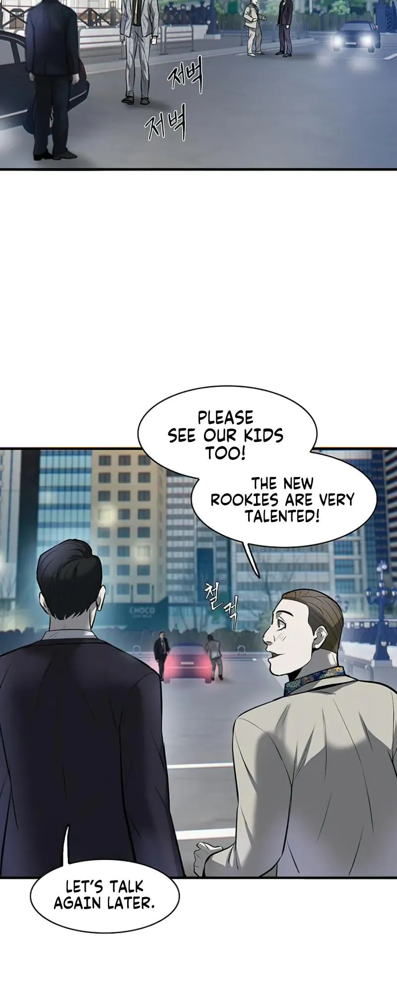 Limitless Chapter 7 page 54 - 