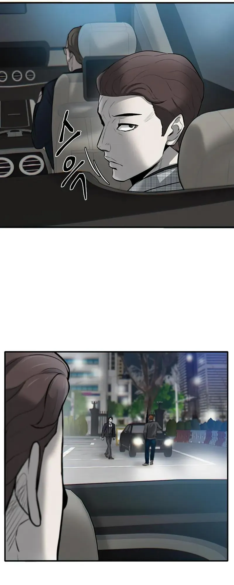 Limitless Chapter 7 page 57 - 