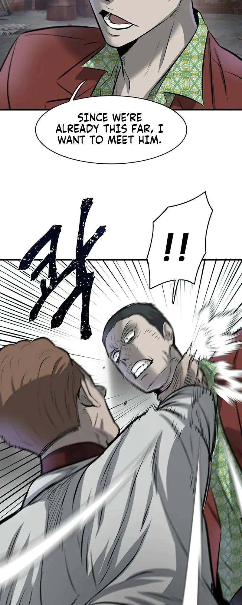 Limitless Chapter 7 page 67 - 
